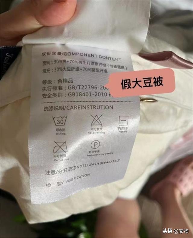 为什么不能买桑蚕丝衣服，杭州十大桑蚕丝品牌（被子不管买几百的还是上千的）