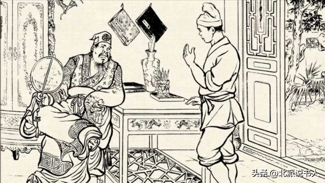 幽默故事 古今笑话，幽默故事和古今笑话（民间故事：千金抛绣球）