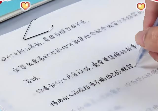 如何写出多种可爱艺术字，如何写出多种可爱艺术字图片（有种字体叫“欧阳娜娜字体”）