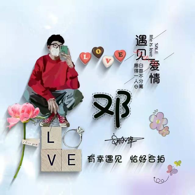 唯美情侣头像微信，唯美情侣头像（精选38张唯美情侣文艺签名头像）