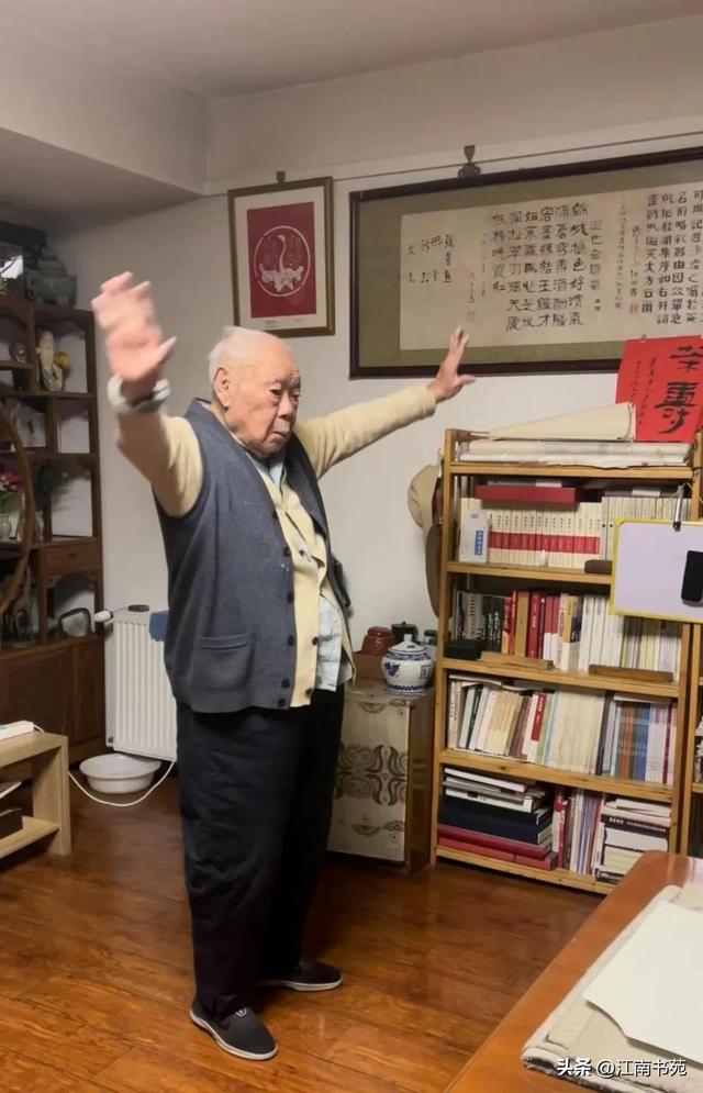 中国最长寿的人，中国最长寿的人880岁（109岁打太极拳、办书展）