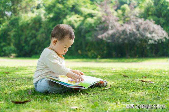 带禹字的男孩名字，带禹字的男孩名字好不好（给宝宝起带有“yu”字的名字）