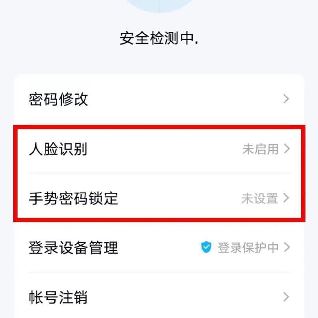 qq是什么软件，取代QQ的是什么软件（为什么QQ比微信上线早12年）