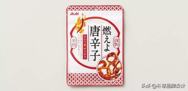 品牌logo设计大师，国家会议中心logo受关注