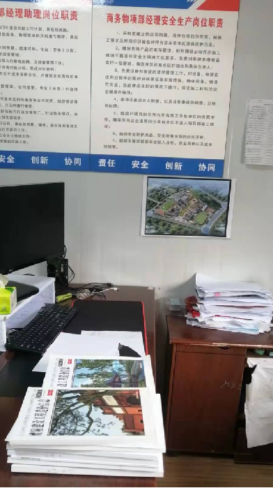 土木工程求职意向，土木工程专业个人求职意向怎么写（职业规划——为土木工程专业即将毕业的同学们抛砖引玉）