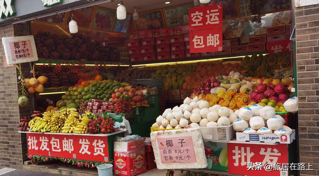 鹿回头公园游玩时间，海南环岛自驾第十三日