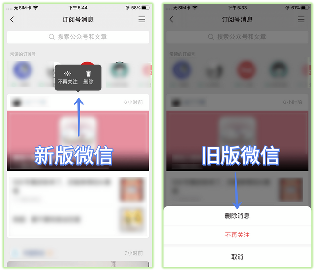 微信怎么转发朋友圈，微信怎么转发朋友圈信息（增加8个实用功能）