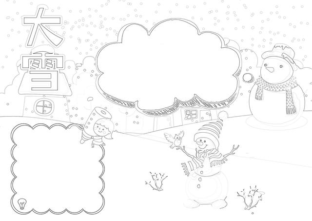 二十四节气谷雨手抄报，二十四节气谷雨手抄报简单又漂亮二年级（可打印的24节气手抄报）