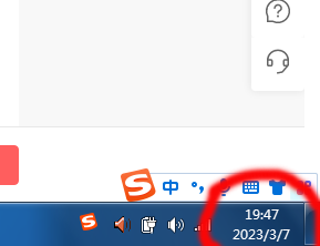 win7电脑时间不同步了怎么设置，如何设置电脑屏幕息屏时间（电脑的日期或时间不准了怎么调整）