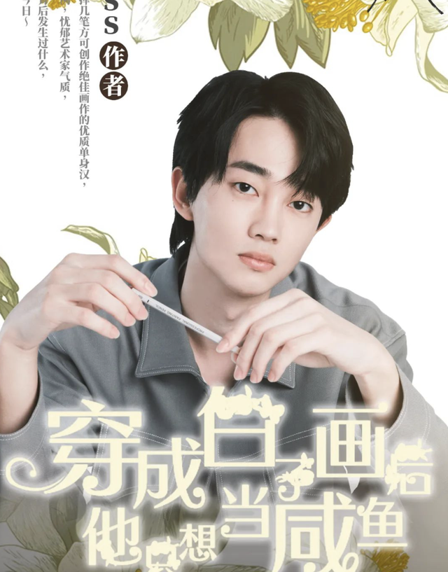 达咩是什么意思，达咩是啥意思（《没谈过恋爱的我》不如改名《没结过婚的我》）