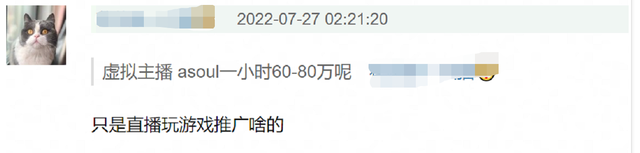 贾乃亮直播带货直播间怎么看，贾乃亮直播带货在哪里看？