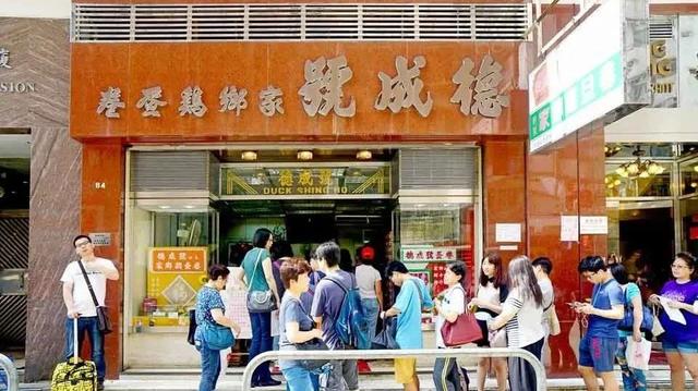 去香港必买的东西，香港购物攻略必买清单（通关1星期，都跑香港买什么了）