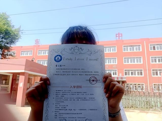 高中毕业证什么时候可以拿到，高中毕业证什么时候领（高中生苦读三年才发现）