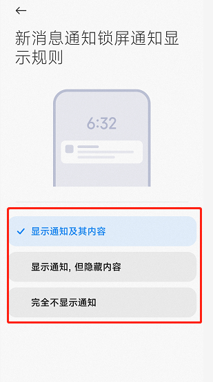 微信撤回的图片在哪里可以找到，教大家如何看微信别人撤回的照片（官方教程0008-教你如何查看对方撤回的消息）