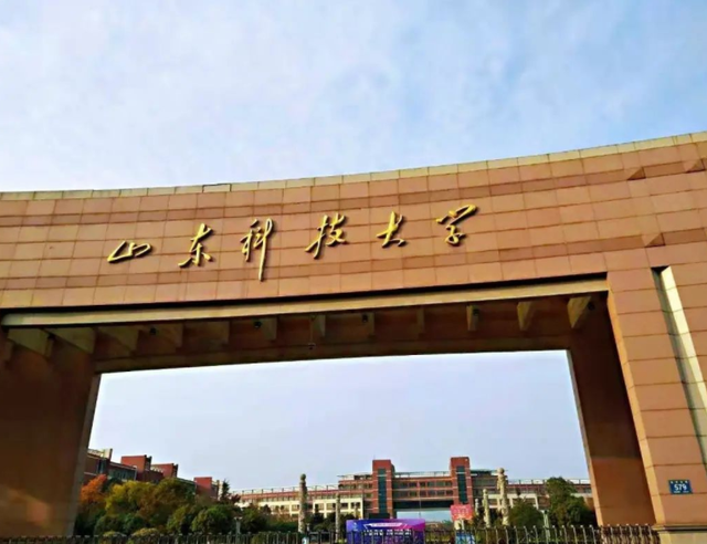 厦门大学全国排名，厦门大学2022年最新排名【中国科教评价排名】（山东省高校排名已更新）