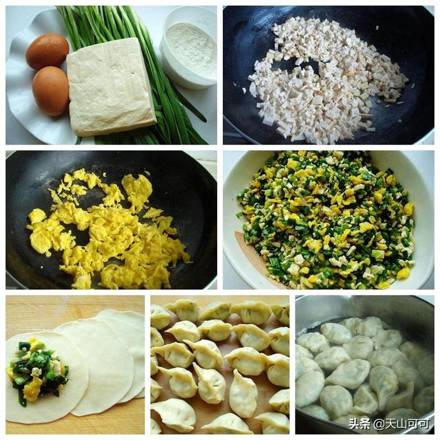 鸡肉可以做什么馅的饺子，鸡肉能做什么馅饺子（一口下去全是营养）