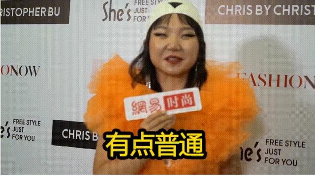 辣目洋子是日本人吗，辣目洋子怎么取个日本名字（为什么非要用日本名字辣目洋子呢）