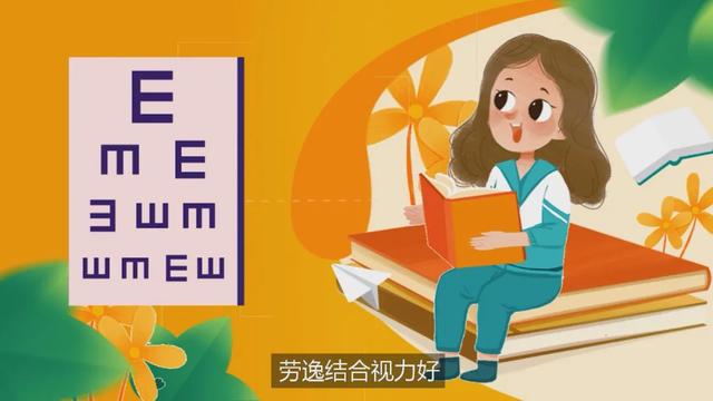 小学生寒假的安全常识，寒假安全提示之小学生篇