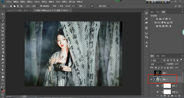 24种颜色调配大全，24种颜色大全图片（让你快速调出想要的效果）