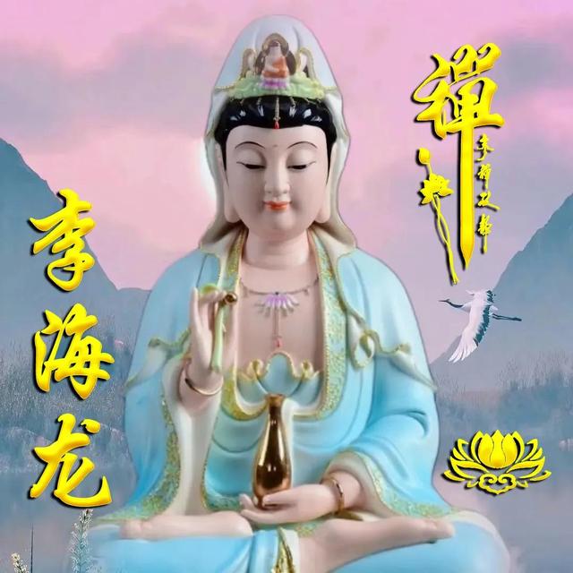 佛系少女，微信头像，佛系少女（佛系全名微信头像）