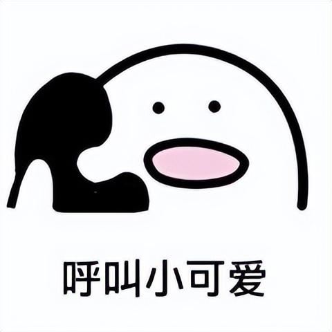 四川农业大学专科（四川农业大学1）