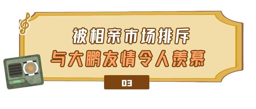 包贝尔柳岩婚礼事件发生了什么？柳岩身陷“伴娘门”，被娱乐圈孤立