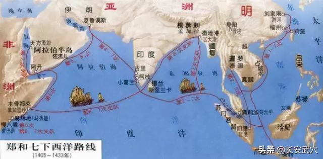 1405到1433的近30年间 郑和几次到达非洲，1405到1433的近30年间（郑和是怎么横穿印度洋）