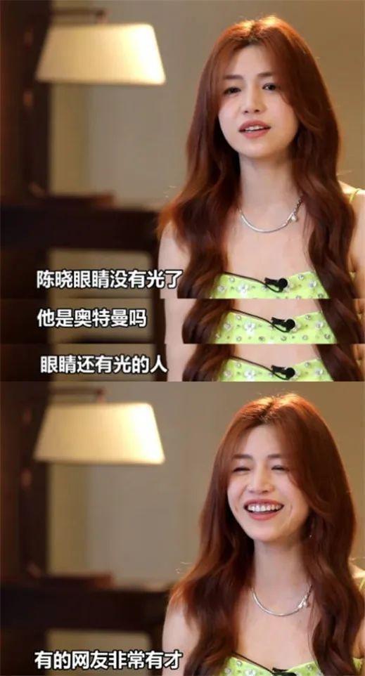 陈晓陈妍希快乐大本营，快乐大本营陈晓陈妍希哪一期（陈晓陈妍希的感情真是塑料）