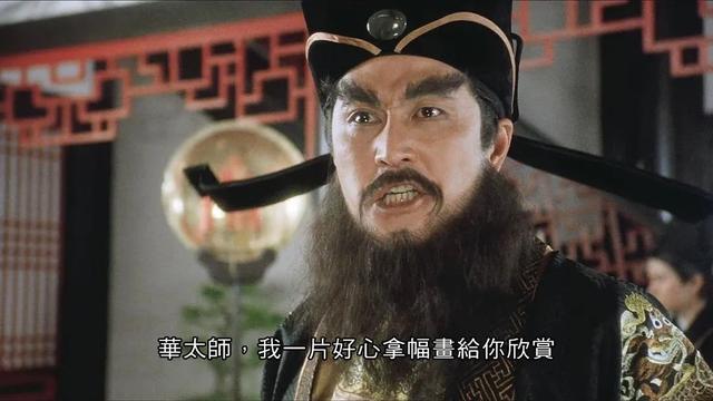 张鲁一是哪里人，张鲁一个人资料简介（被误认为是香港人的内地明星）