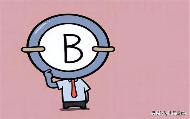 o型血有几种类型，o型血阳性和阴性有什么区别（A型、B型、AB型、O型血的人）