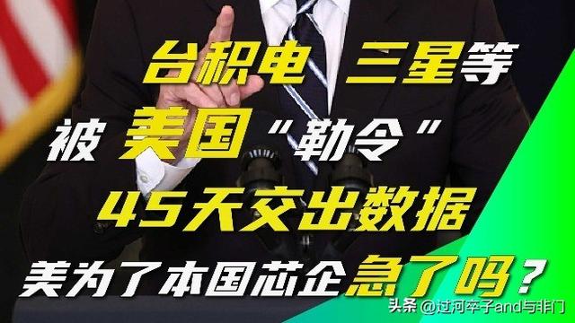 最近日本说韩国“事大主义”，这个事大主义是什么意思，最近日本说韩国“事大主义”（远之则怨”的小脾气是怎么养成的）