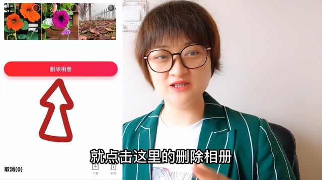 qq相册名称设置方法，如何更改QQ相册名字（微信有个免费存放照片的相册）