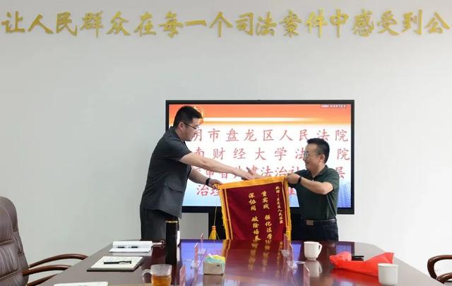 云南财经大学法学院，云南财经大学考研难吗（见证着院校携手共进谋发展）