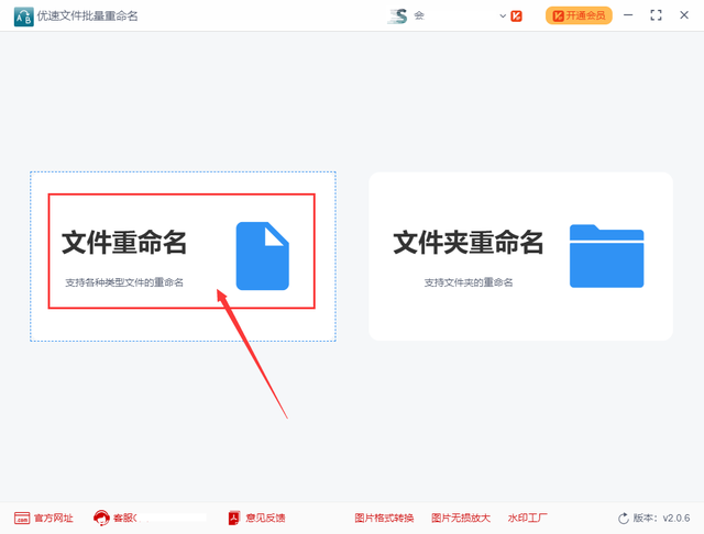win10修改时间，Win10系统如何修改时间（win10修改文件创建时间的方法）