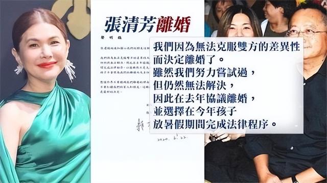 香港女歌手名单大全，香港女歌手有哪些（7位红极一时的华语女歌手）