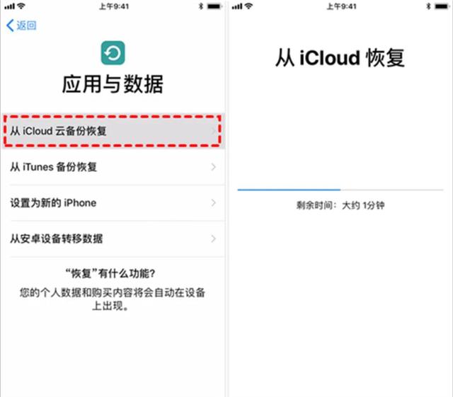 误删了微信对话框怎么恢复，微信聊天框删了怎么恢复（恢复微信聊天记录的三种方法）
