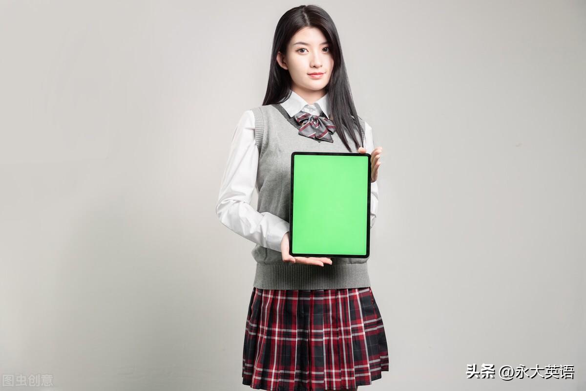 我来自什么学校英文（高一学生和九年级学生的英语学习观念变化比较研究）