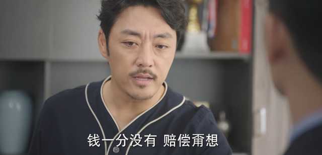 血色湘西剧情简介，血色湘西剧情介绍（这剧拍出了国剧的底气）