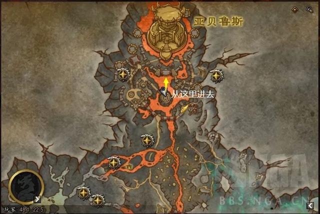 魔兽世界武器附魔幻化排行，新武器幻化-原始熔火獠牙