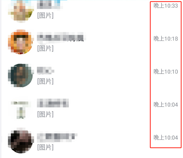 QQ安全中心的动态验证码获取的方法，qq安全中心验证结果（大家都说自己Q号被盗）