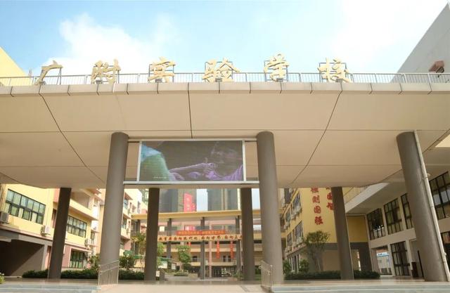 广州小升初公立学校排名，广州白云区小升初信息整理