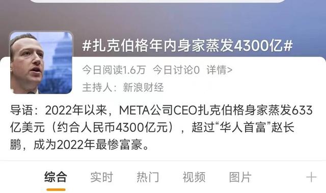 抖音怎么改抖音号，抖音怎么修改抖音号（从今天起，抖音彻底变了）
