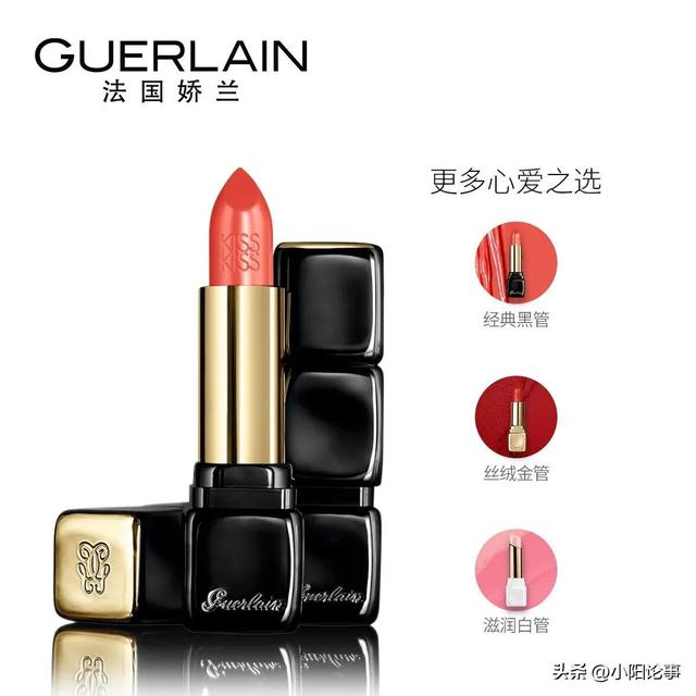 什么口红比较好，比较好用的口红排行榜前十名（深受女生喜欢的十大口红品牌）