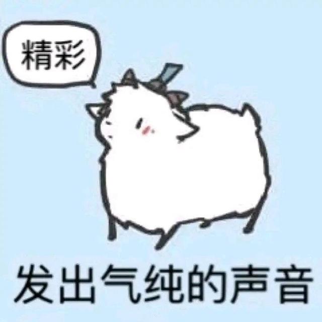 剑网3丐帮怎么打天策，剑三冰心怎么打天策（剑三竞技场最大的“谎言”）