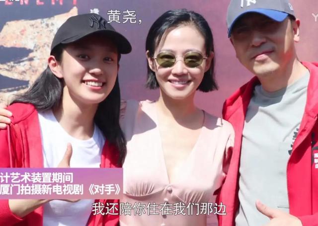 章子怡和周迅一起演的电影叫什么名字，章子怡与周迅合作的电影（我遇到了国内罕见的剧本）