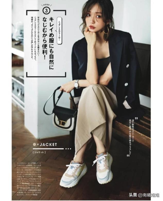 穿裙子配什么外套好看，穿裙子配什么外套好看春季（最近流行一种穿法）