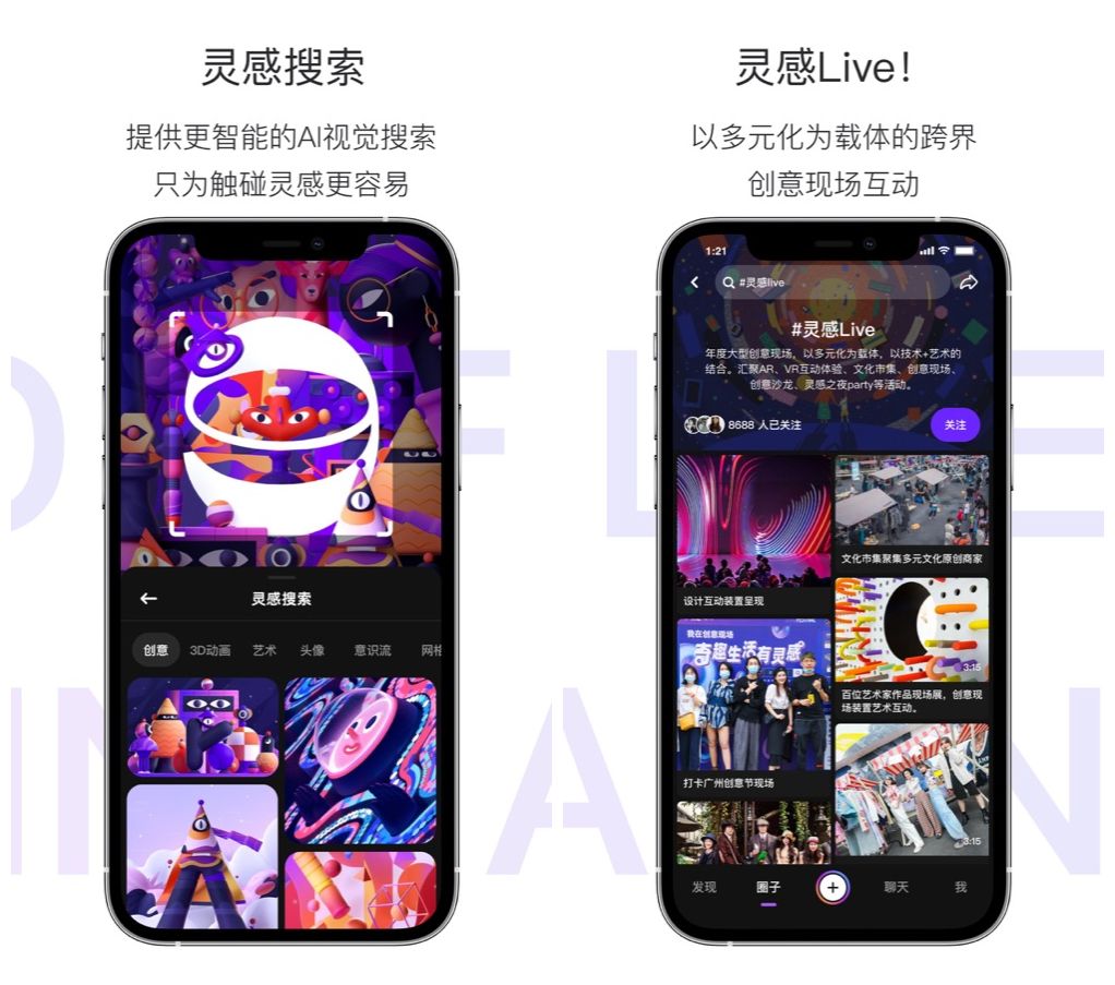 拍视频的软件(录制视频的软件下载)
