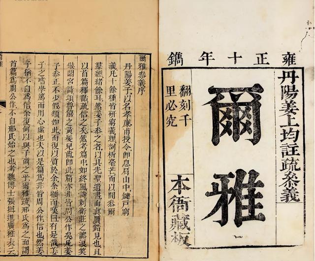 你很秀是什么意思，秀儿是你吗什么意思（秀商时代每日说点事）