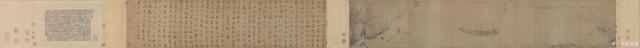 禁止出国展览文物，禁止出国展览的195件文物（<境>展览文物合集欣赏）