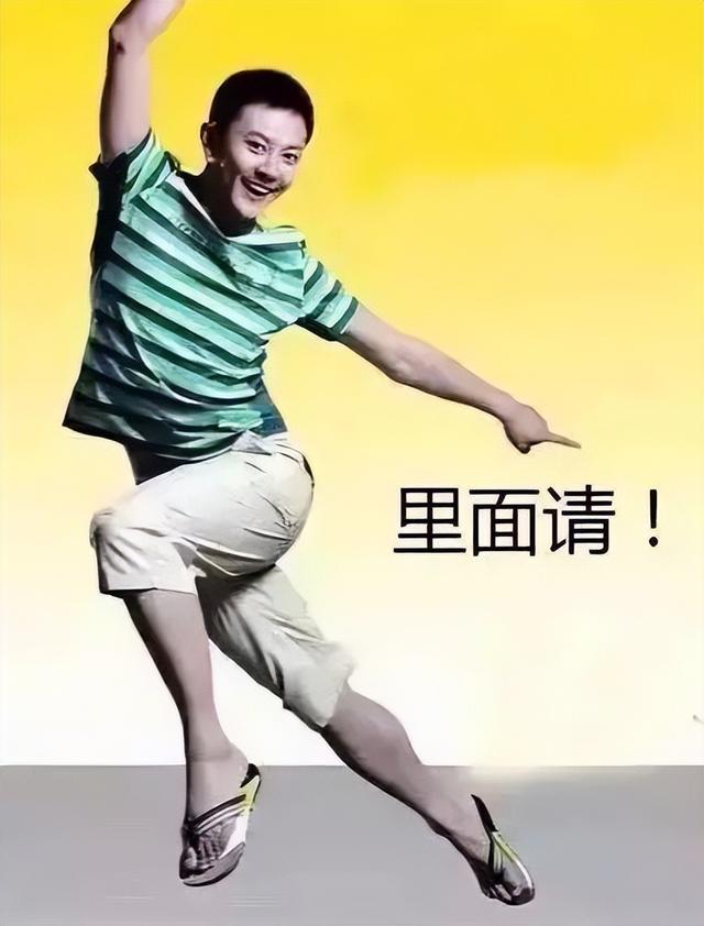 成龙洗发水广告词，成龙霸王广告词（国内男女星代言过的那些“沙雕”广告）